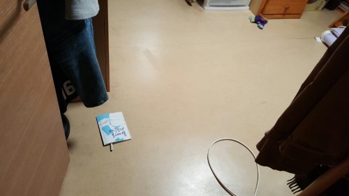 kakaotalk_20161222_210900407