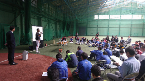 ‘베이스볼 스타일 수업’ 공부모임에 참석한 일본 12개 구단의 코치들