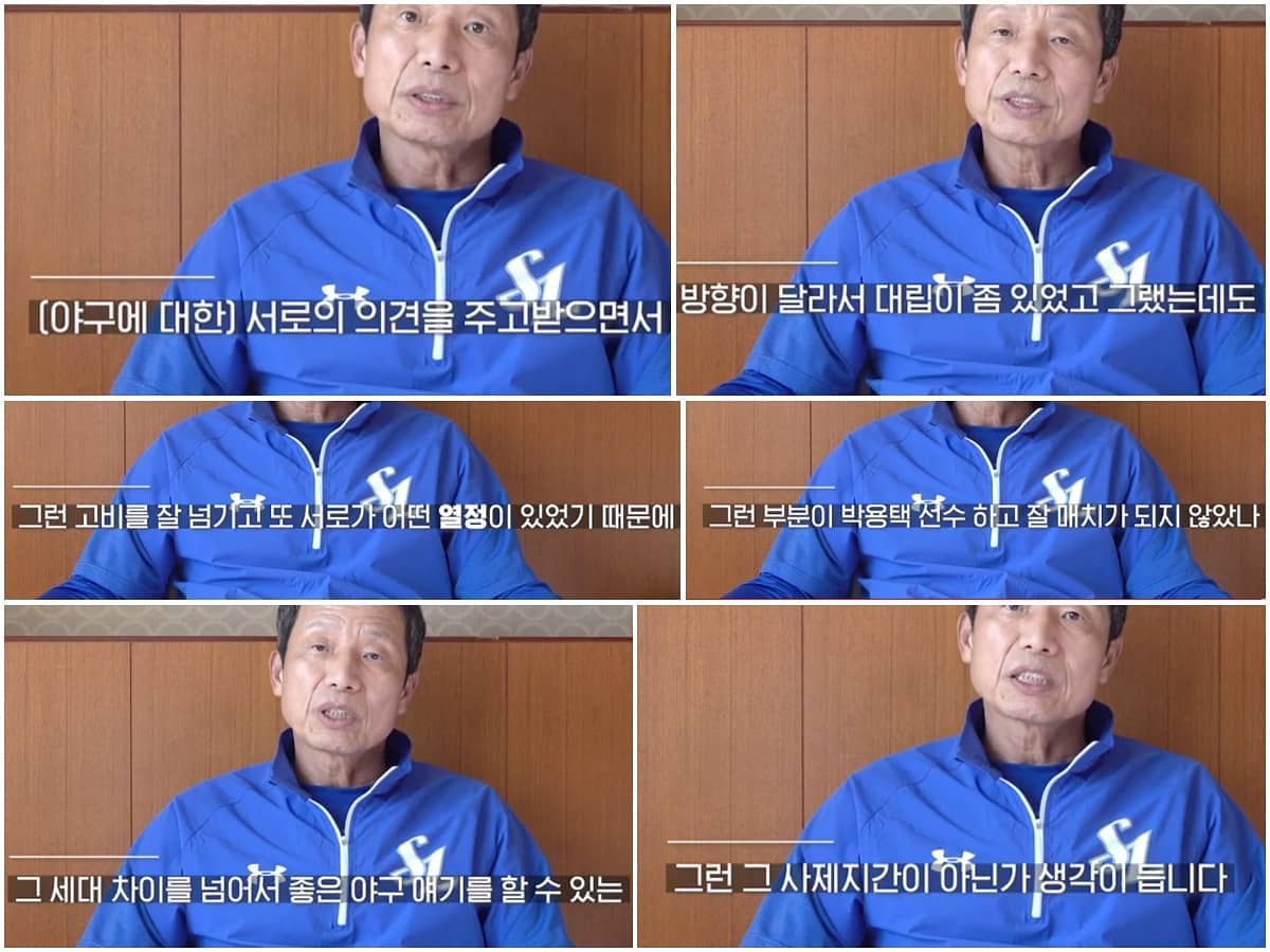 김용달 코치가 말하는 LG 박용택 “서로 대립하면서도 열정적으로 야구했다”