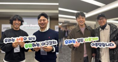 2025 청담리온정형외과 코치라운드 컨벤션 참가 신청 안내 (12월 16~17일)